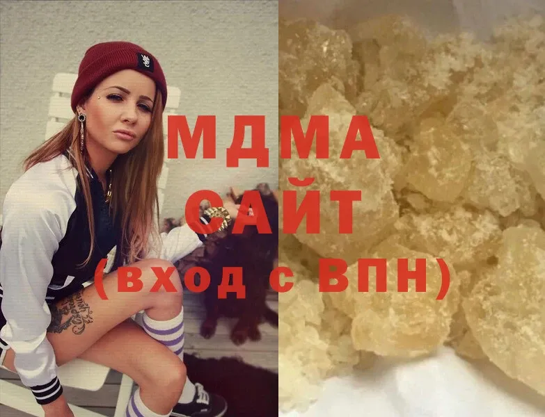 магазин    Аткарск  MDMA crystal 